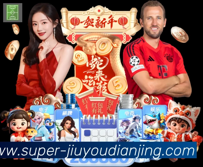 数据分析功能