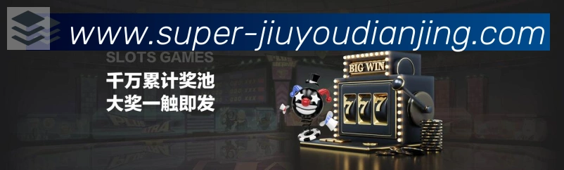 奖项1